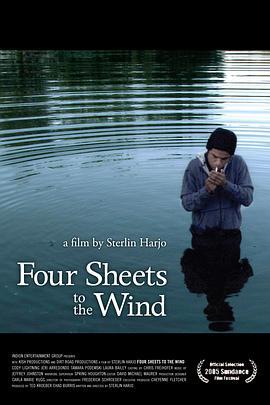 FourSheetstotheWind