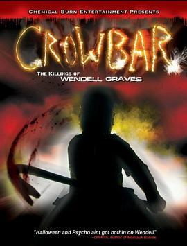 Crowbar