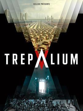 Trepalium