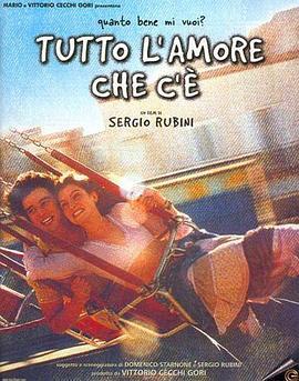 Tuttol'amorechec'è