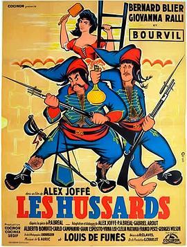 Leshussards