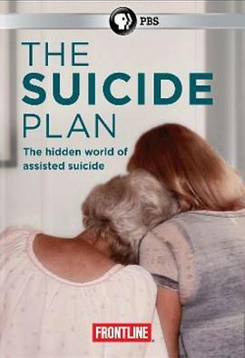 TheSuicidePlan