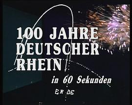 100JahrendeutscherRhein