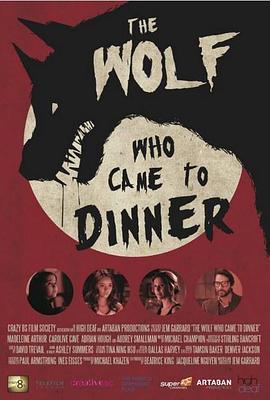 TheWolfWhoCametoDinner