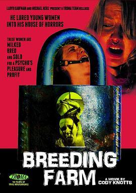 Breedingfarm