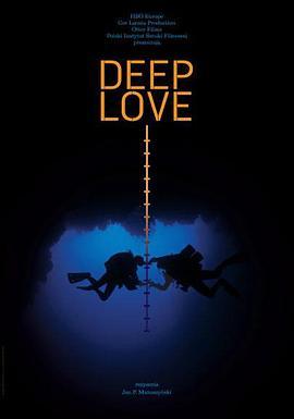 DeepLove