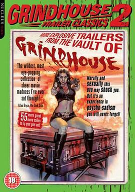 GrindhouseTrailerClassic2