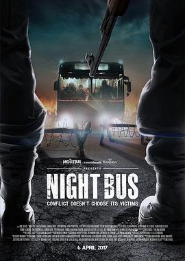 NightBus