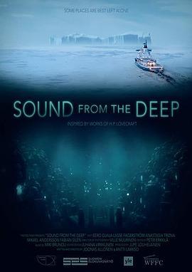 深海之音