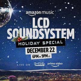 TheLCDSoundsystemHolidaySpecial