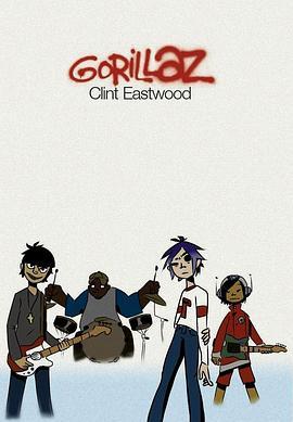 Gorillaz:ClintEastwood