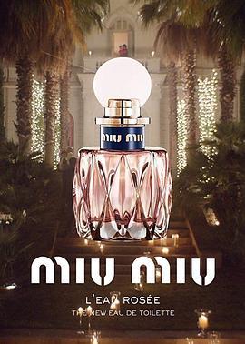 MiuMiu:L'EauRosée