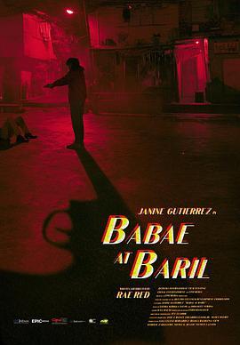 BabaeatBaril