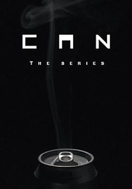 CANTheSeries