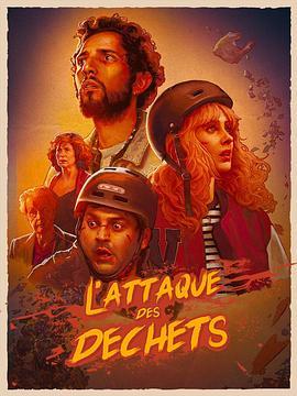 L'Attaquedesdéchets