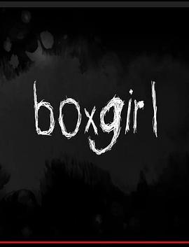 Boxgirl