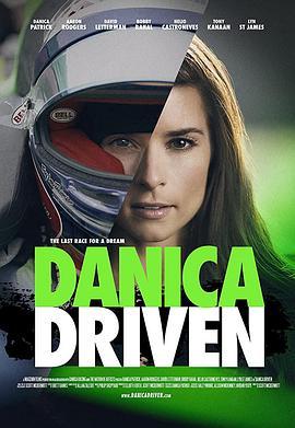 Danica-Driven