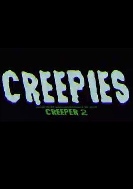 Creepies:Creeper2