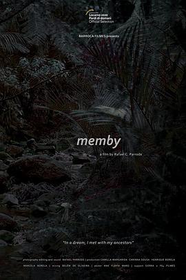 Memby