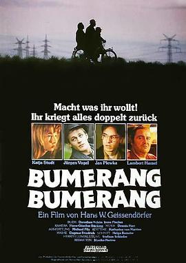 Bumerang-Bumerang