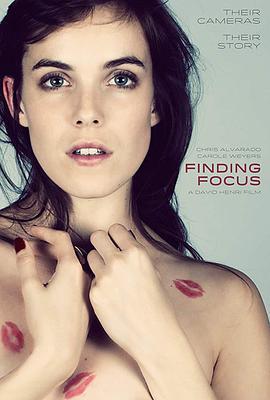 FindingFocus