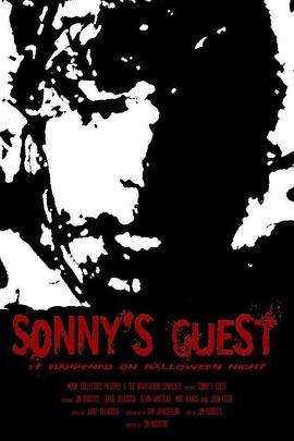 SonnysGuest