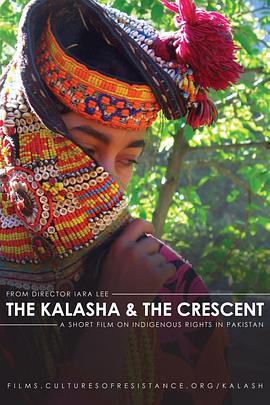 TheKalashaandtheCrescent