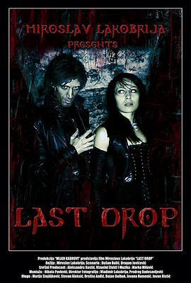 LastDrop