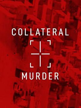 CollateralMurder