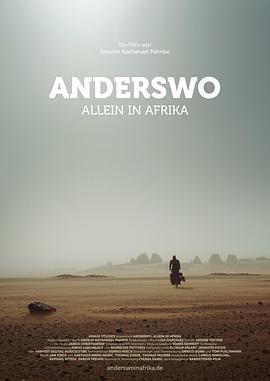 Anderswo.AlleininAfrika