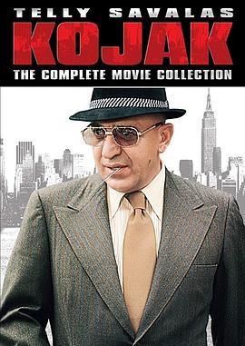 Kojak:It'sAlwaysSomething