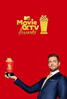 2019MTVMovie&TVAwards