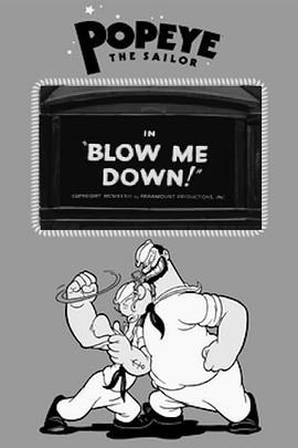 BlowMeDown!