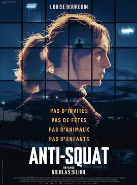 Anti-Squat