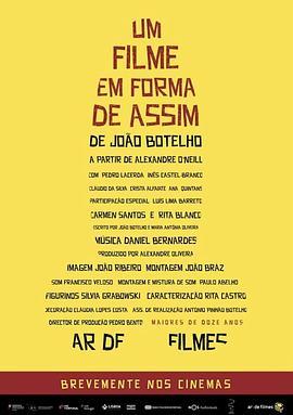 Umfilmeemformadeassim