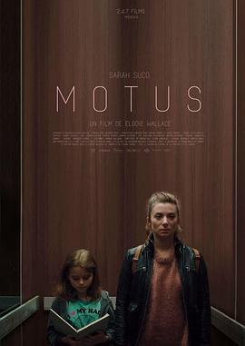 Motus