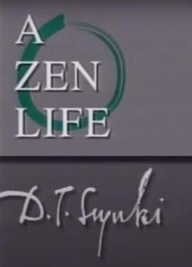 AZenLife:D.T.Suzuki
