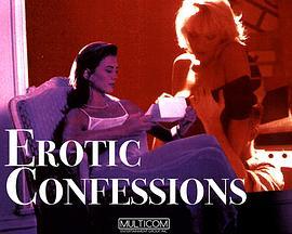 EroticConfessions