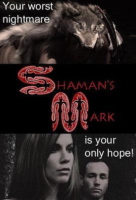 Shaman'sMark