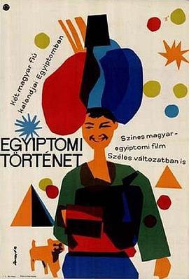 Egyiptomitrténet