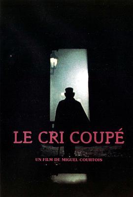 Lecricoupé