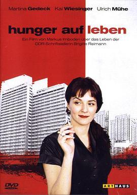 HungeraufLeben