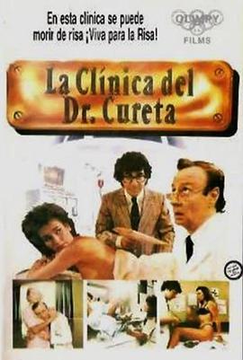 LaclínicadelDr.Cureta