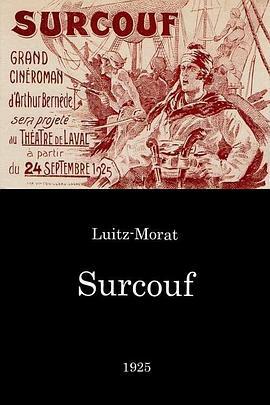 Surcouf