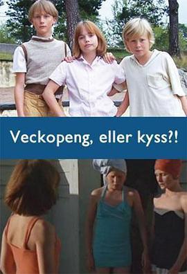 Veckopeng,ellerkyss!