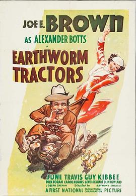 EarthwormTractors