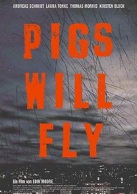 PigsWillFly