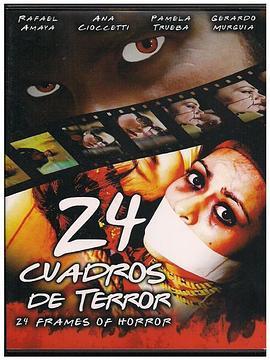 24cuadrosdeterror