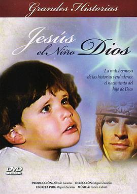 Jesús,elnioDios