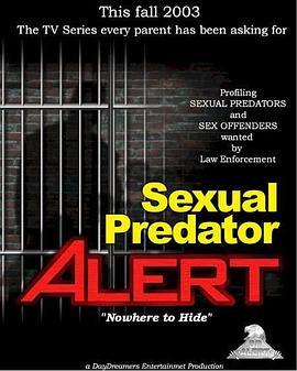 SexualPredatorAlert